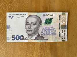 Банкнота 500 гривень на подарунок з датою 22.5.1990