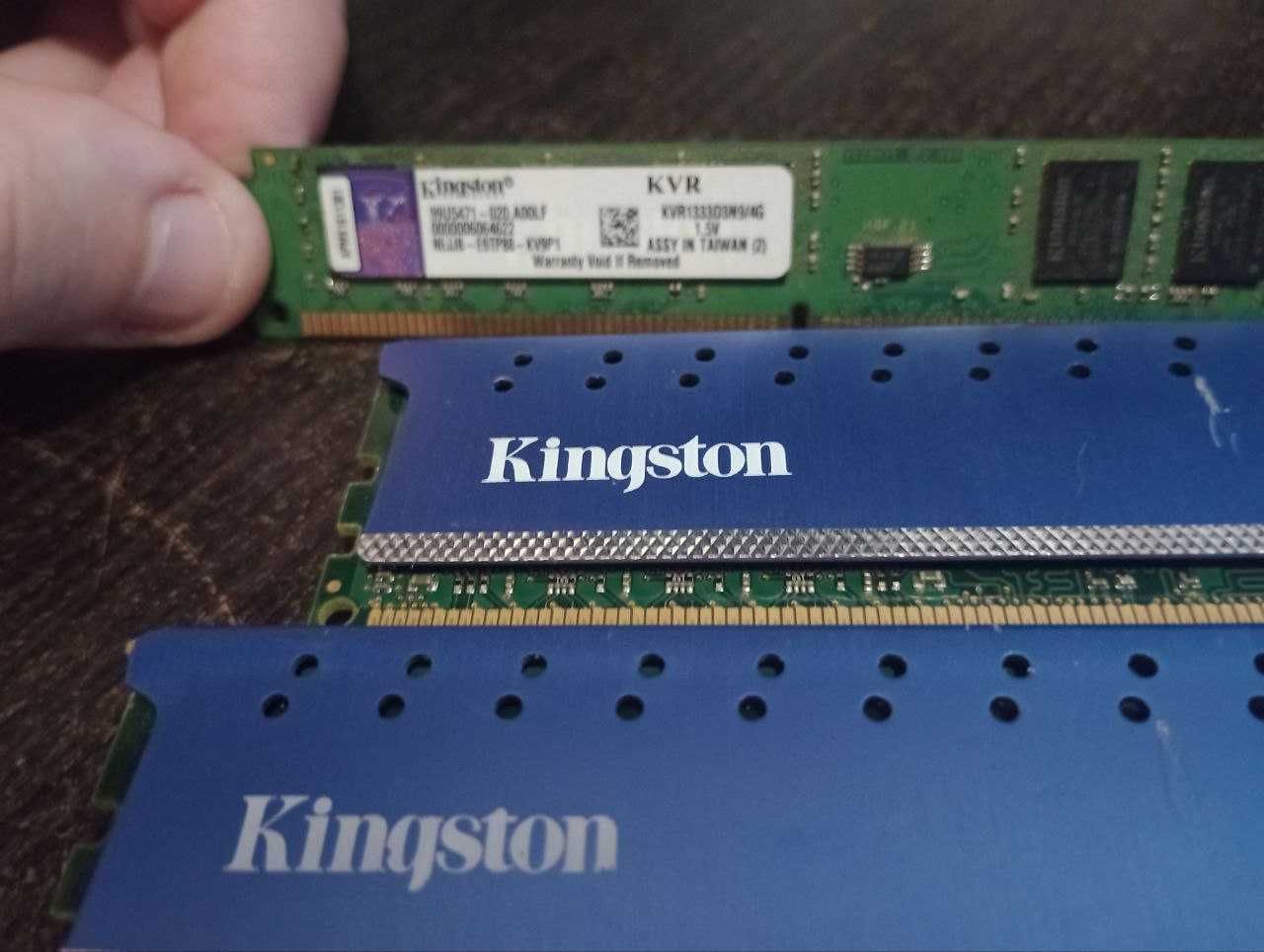оперативна память DDR3