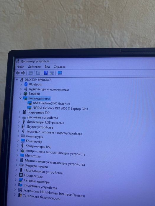 Продам игровой ноутбук asus rog strix g15