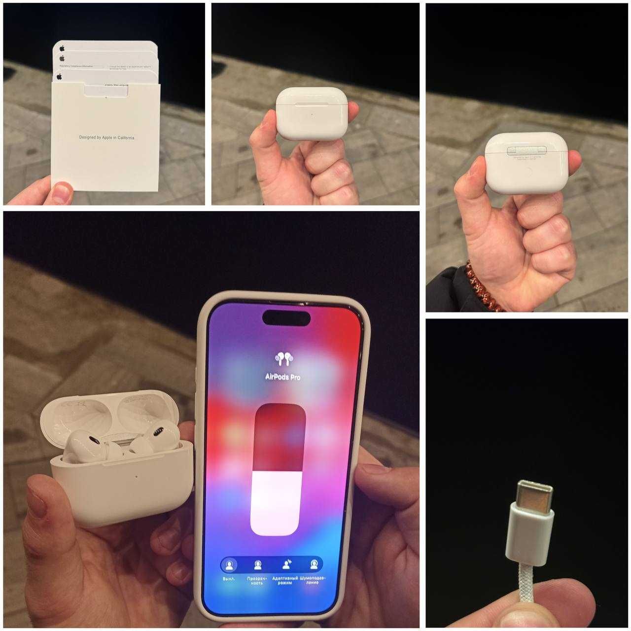 Airpods Pro 2 Full с Шумоподавлением