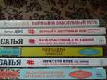 Сатья Дас, ведическая кухня, муж, отношения, замуж, знакомство, любовь