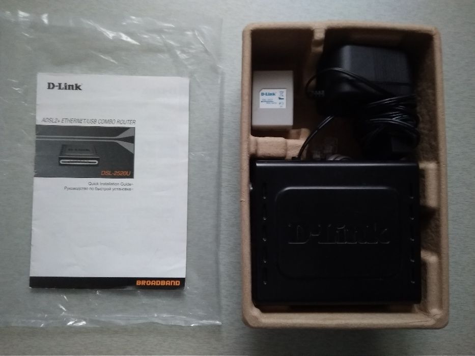 Продам маршрутизатор D-Link DSL-2520U