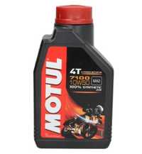 MOTUL 7100 olej silnikowy Motocyklowy 10W50 1 litr syntetyk SKLEP