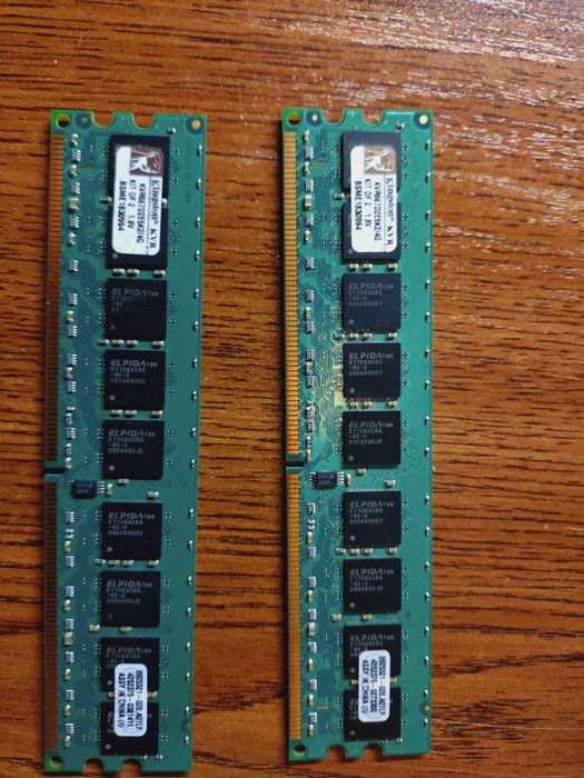 pamięć ram kingston KVR667D2E5K2/4G