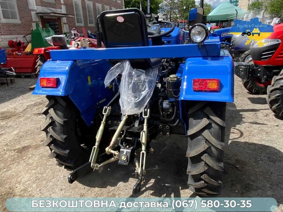 Мінітрактор Шифенг 244 BFU повний привід, Безкоштовна доставка МАСЛА