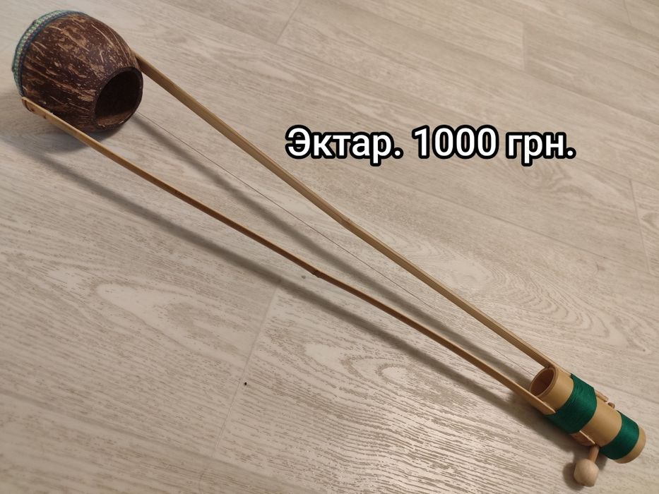 Беримбау,эктар,тумби,эктара,рабанастр, беримбао,berimbau,berimbao от м
