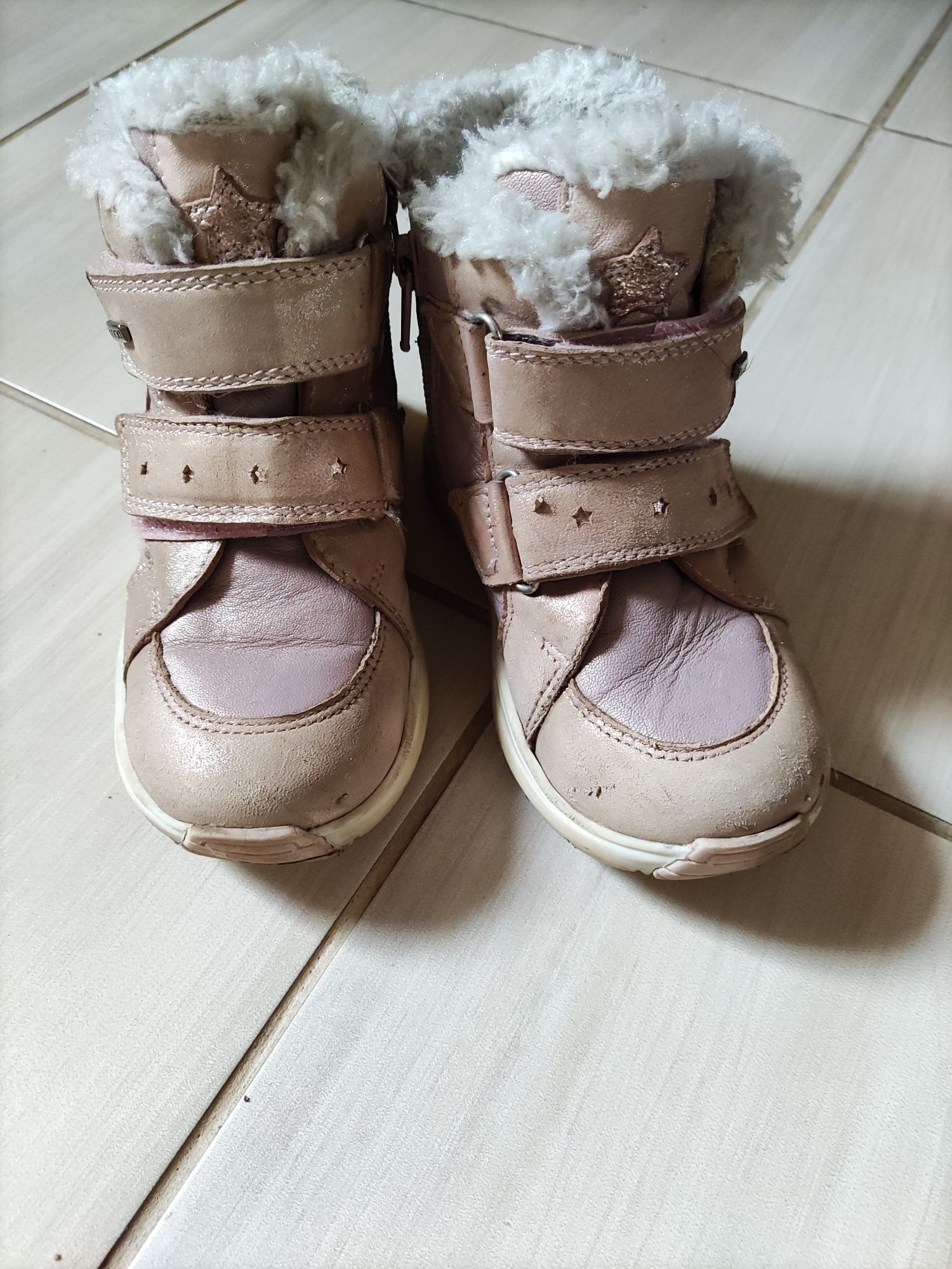 Buty kozaki zimowe buciki 26