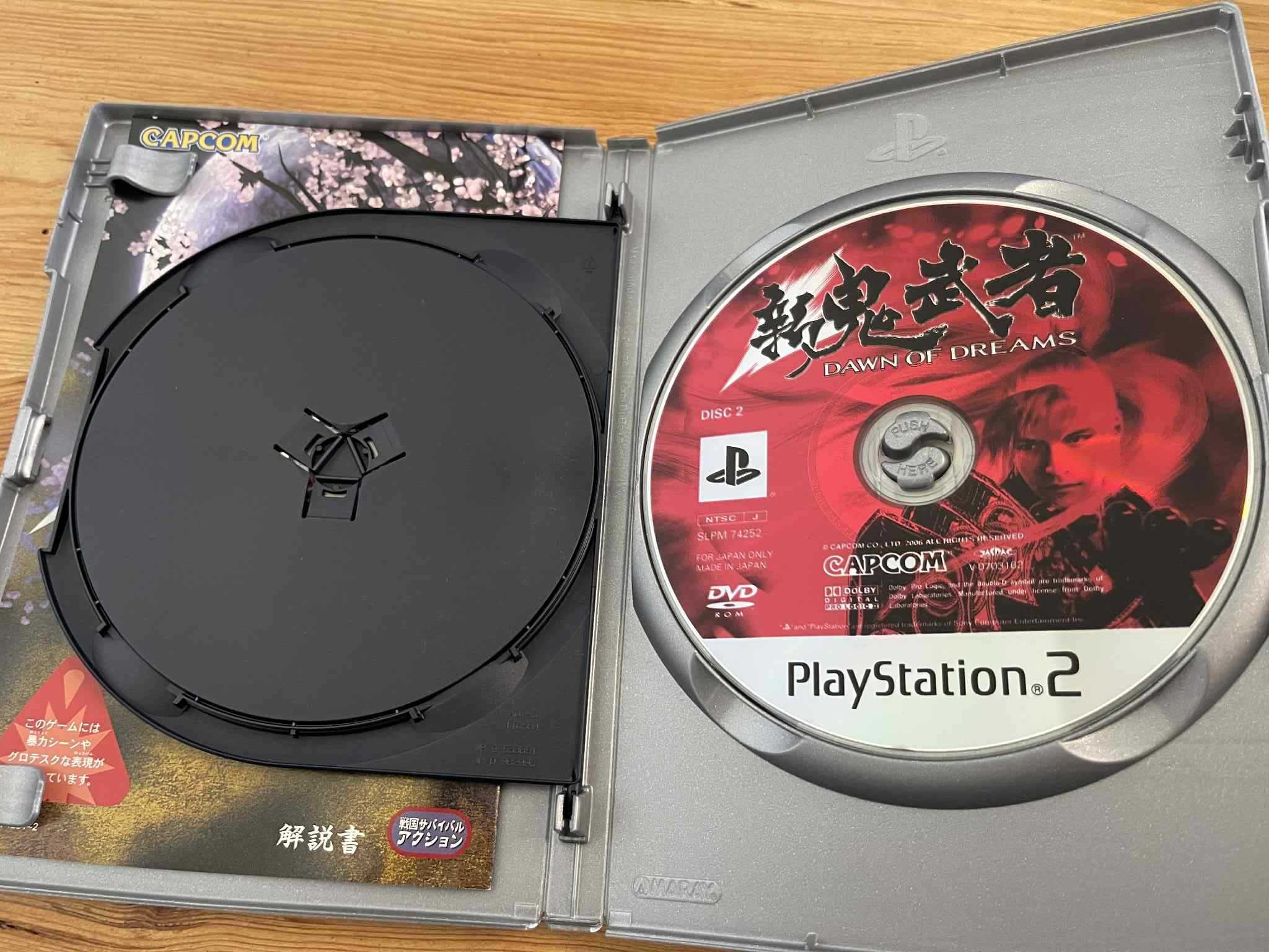Shin Onimusha: Dawn of Dreams - PlayStation 2