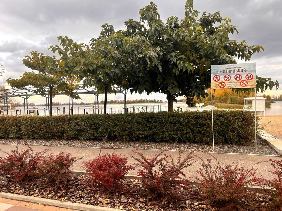 1-к квартира, Митниця, Черкаси. Дуже тепла і суха. Поруч Дніпро