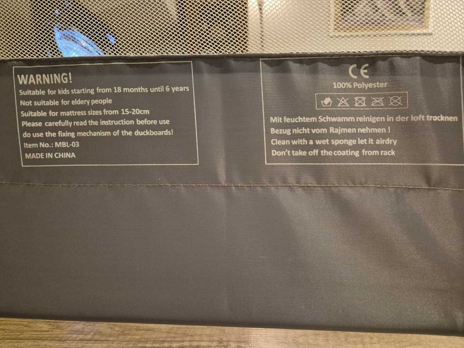 Bramka na łóżko rozmiar 150 cm