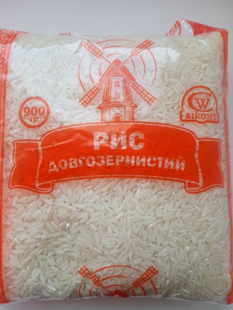 Рис довгозернистий 900  грамм (5+5)