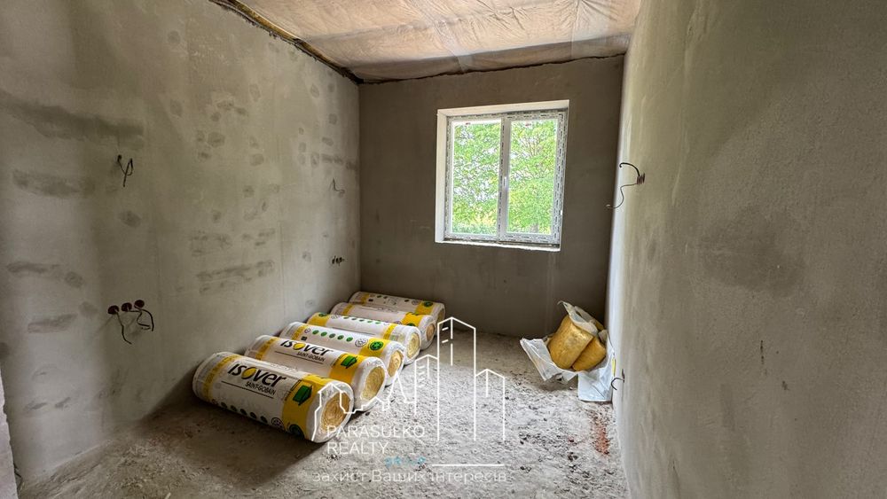 Обмежена пропозиція! Власний будинок! ‼️Знижка до 01.12‼️