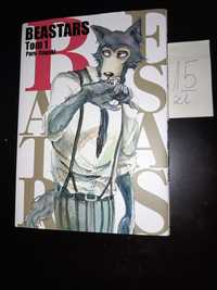 Beastars tom 1 Paru Itagaki