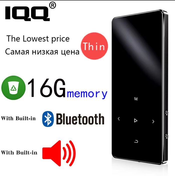 Плеер Hifi 16 gb новий