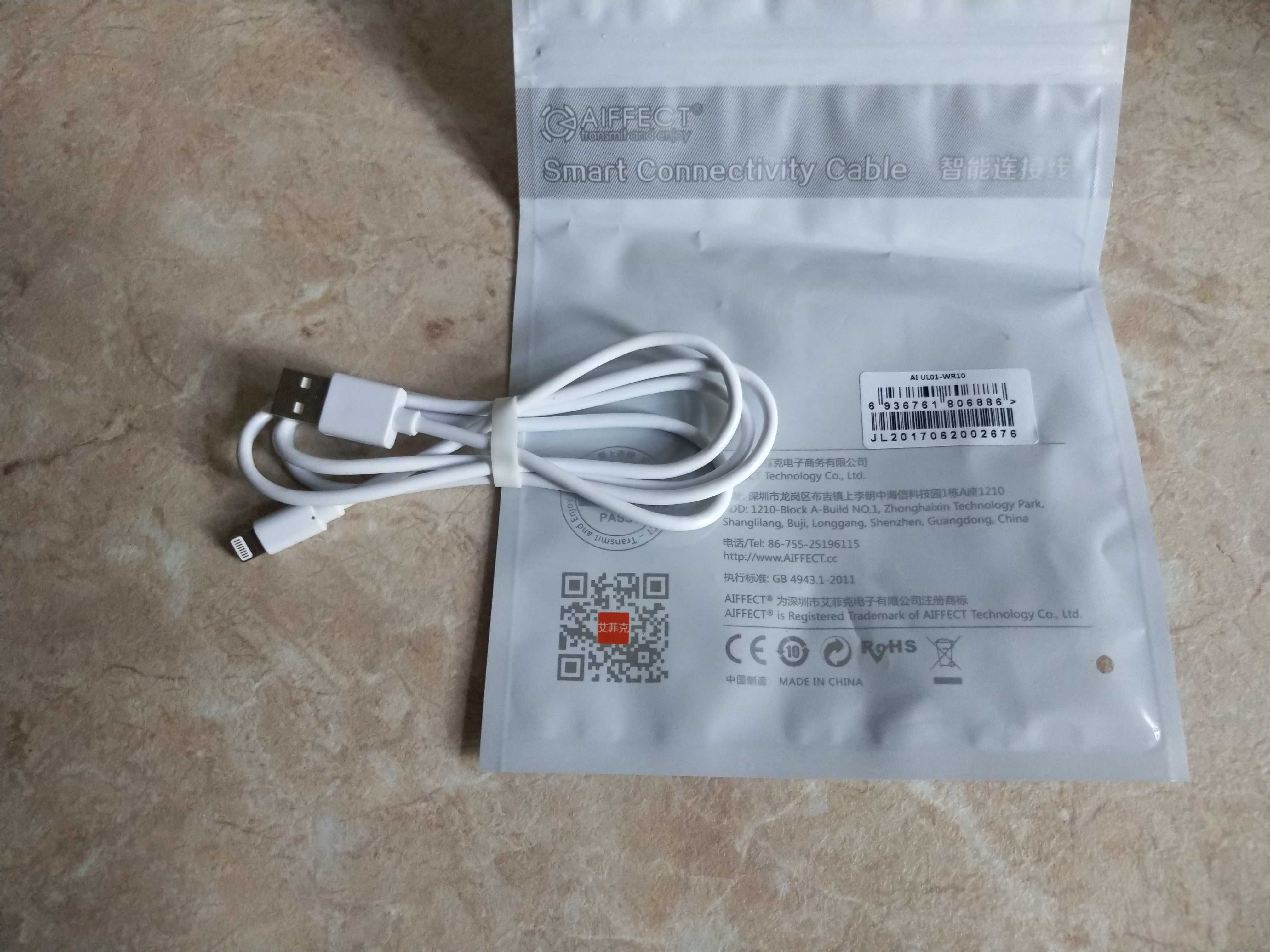 Aiffect UL01 оригинальный новый USB lightning кабель (1 м)