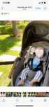 Carrinho maxi cosi Lila SP como novo