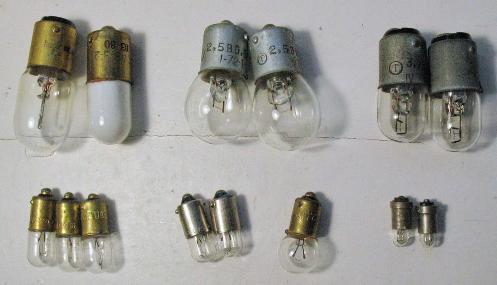 Продам лампи розжарювання кінопроекційні К12-30 12В 30Вт та інші