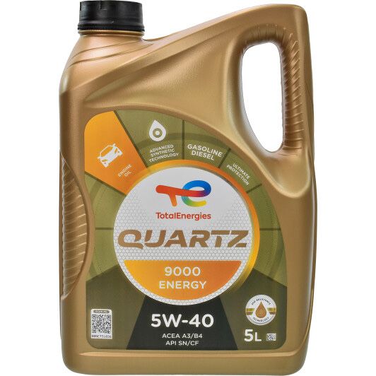 Total QUARTZ 5W-40 5litter