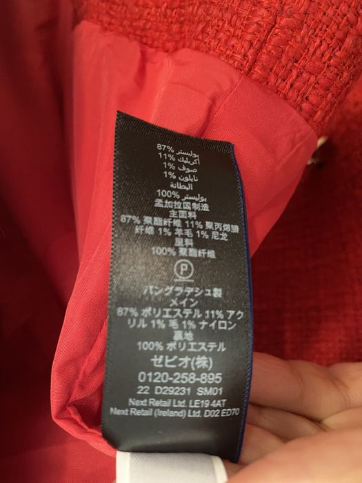 Піджак жіночий 46 М NEXT новий дуже гарний