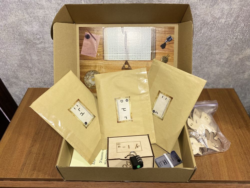 quest box квест у коробці для проходження вдома