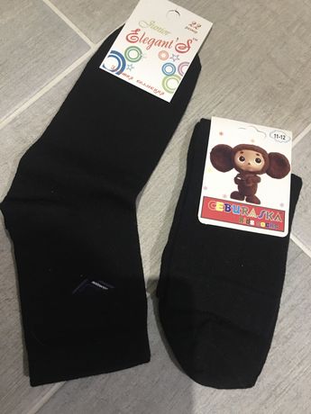 Носки шкарпетки дитячі