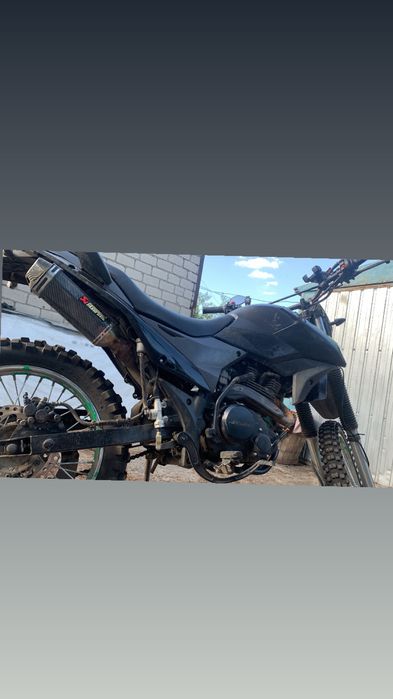 Продаю эндуро shineray 250 cc