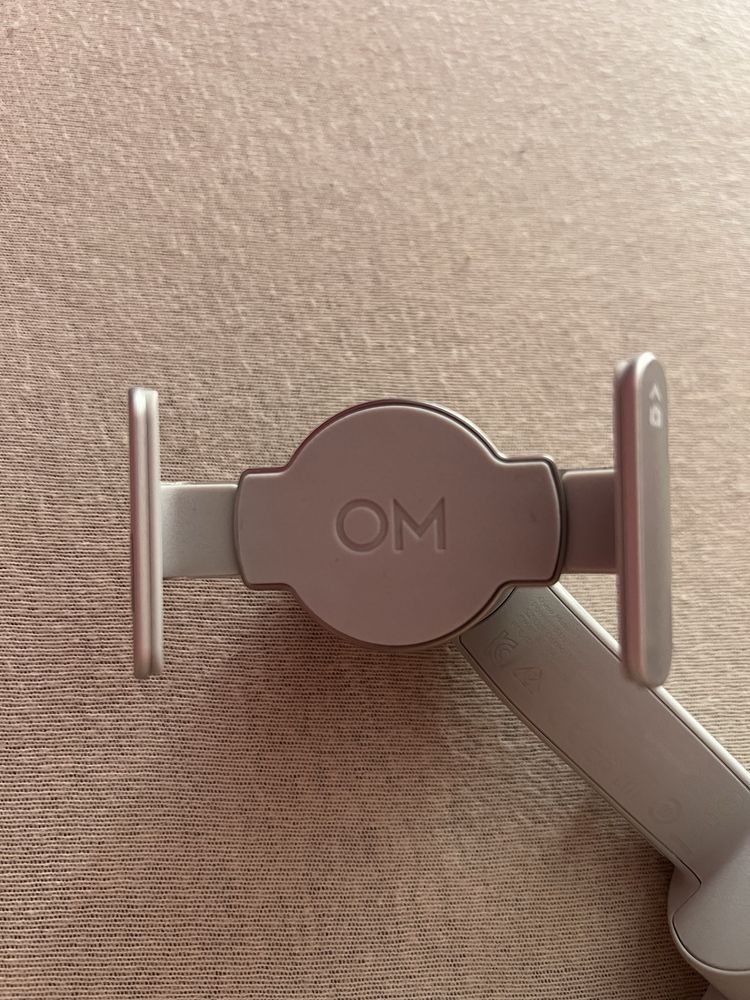 Dji osmo mobile 7
