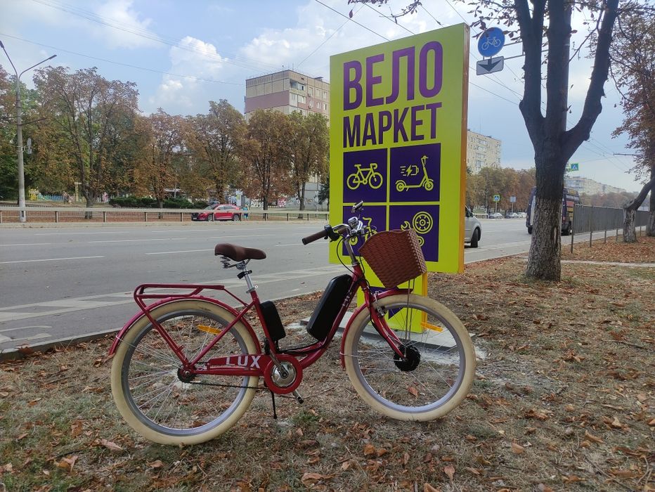 Электровелосипеды по супер цене от 17000 грн