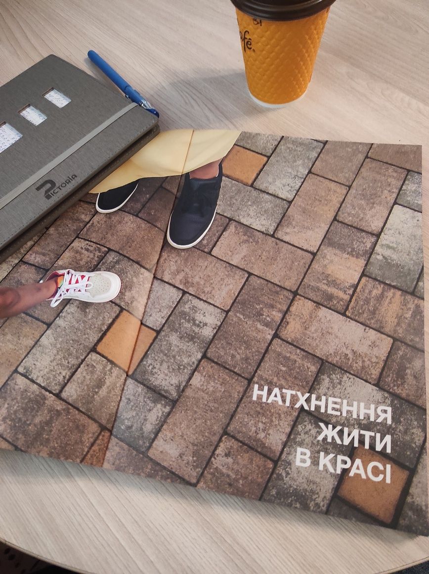 Укладка тротуарной плитки Фэм Клинкерной и Гранитной брусчат.
