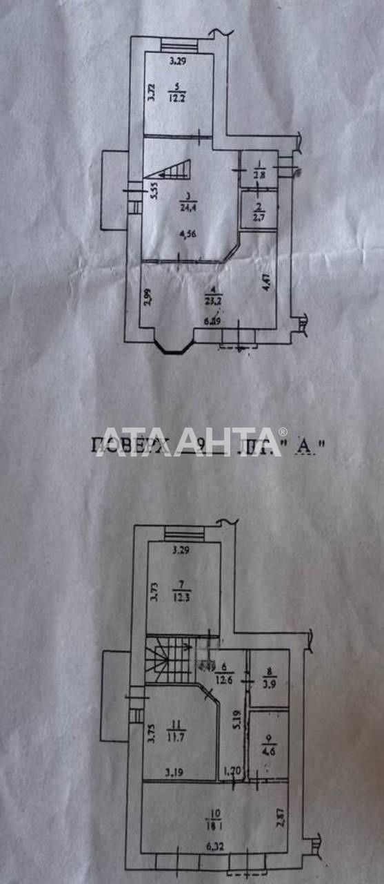 4-кімнатна двохрівнева квартира /135м²/ЖК Петрівський квартал/Без %