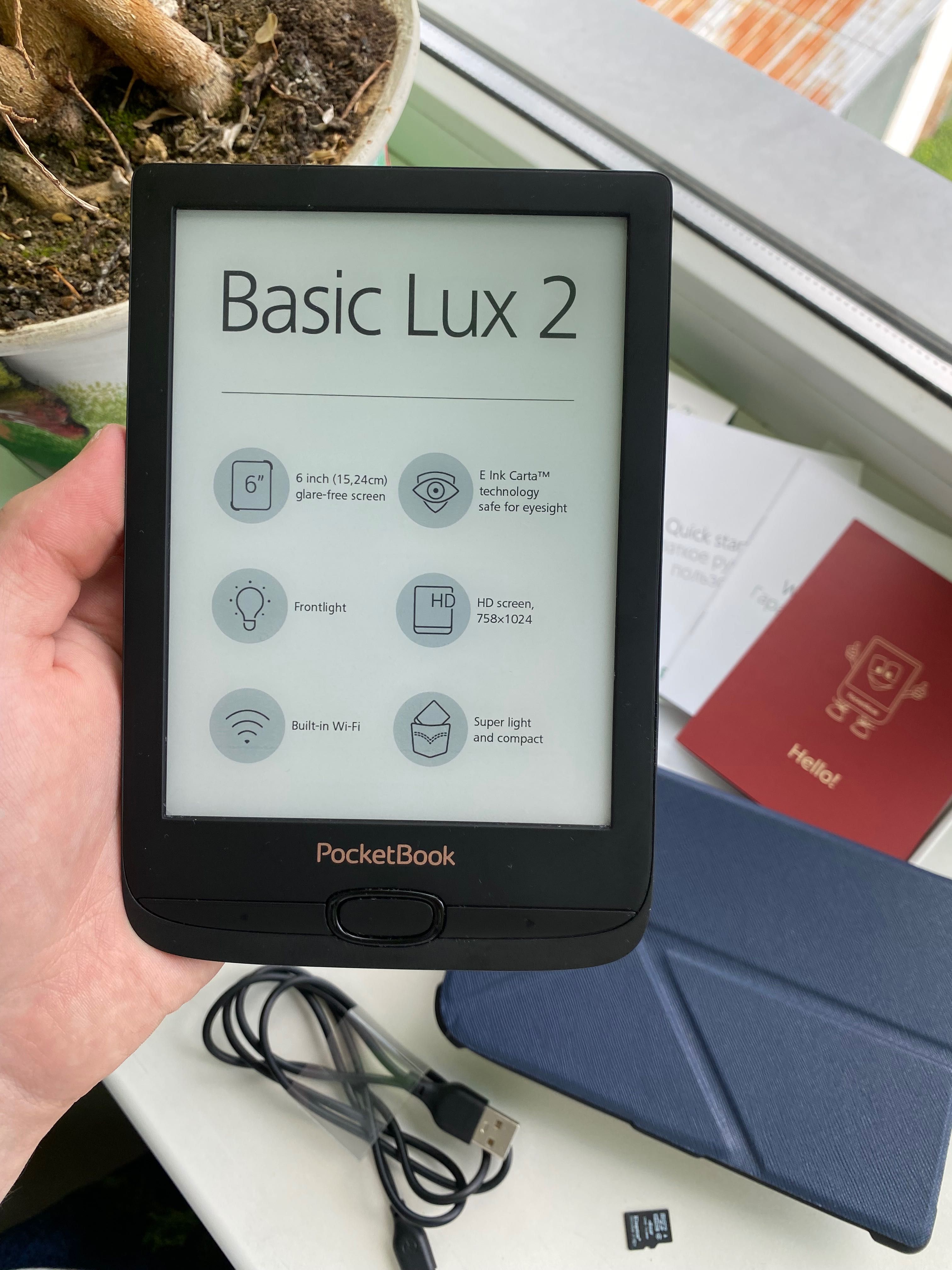 Електронна книга Pocketbook Basic Lux 2 Wi-Fi 6’’ дюймів підсвітка