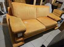 Sofa dois lugares