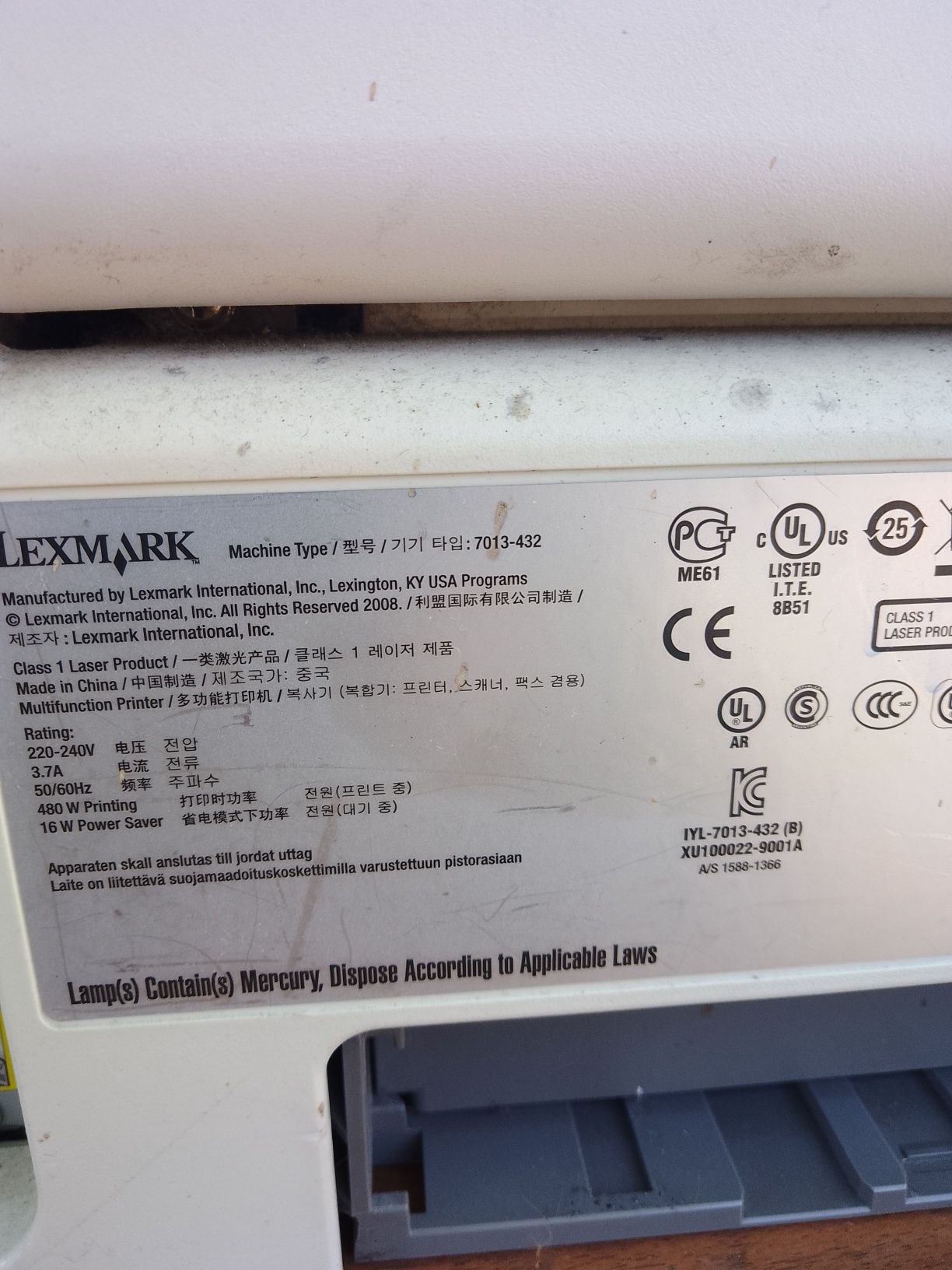 Ксерокс сканер принтер МФУ Lexmark x363dn