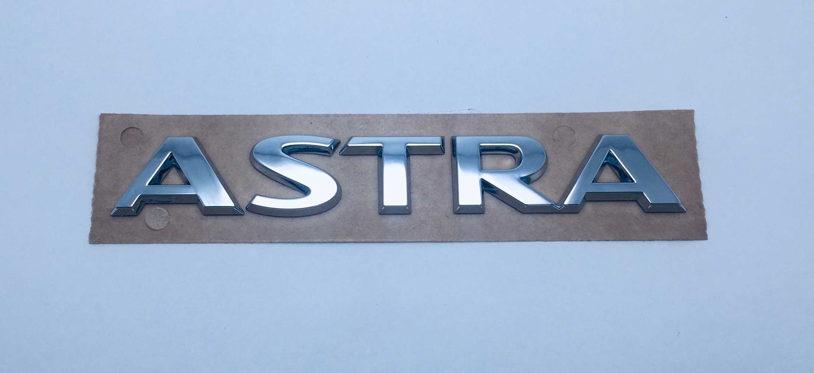 Эмблемы надписи багажника и капота Opel Astra Vectra