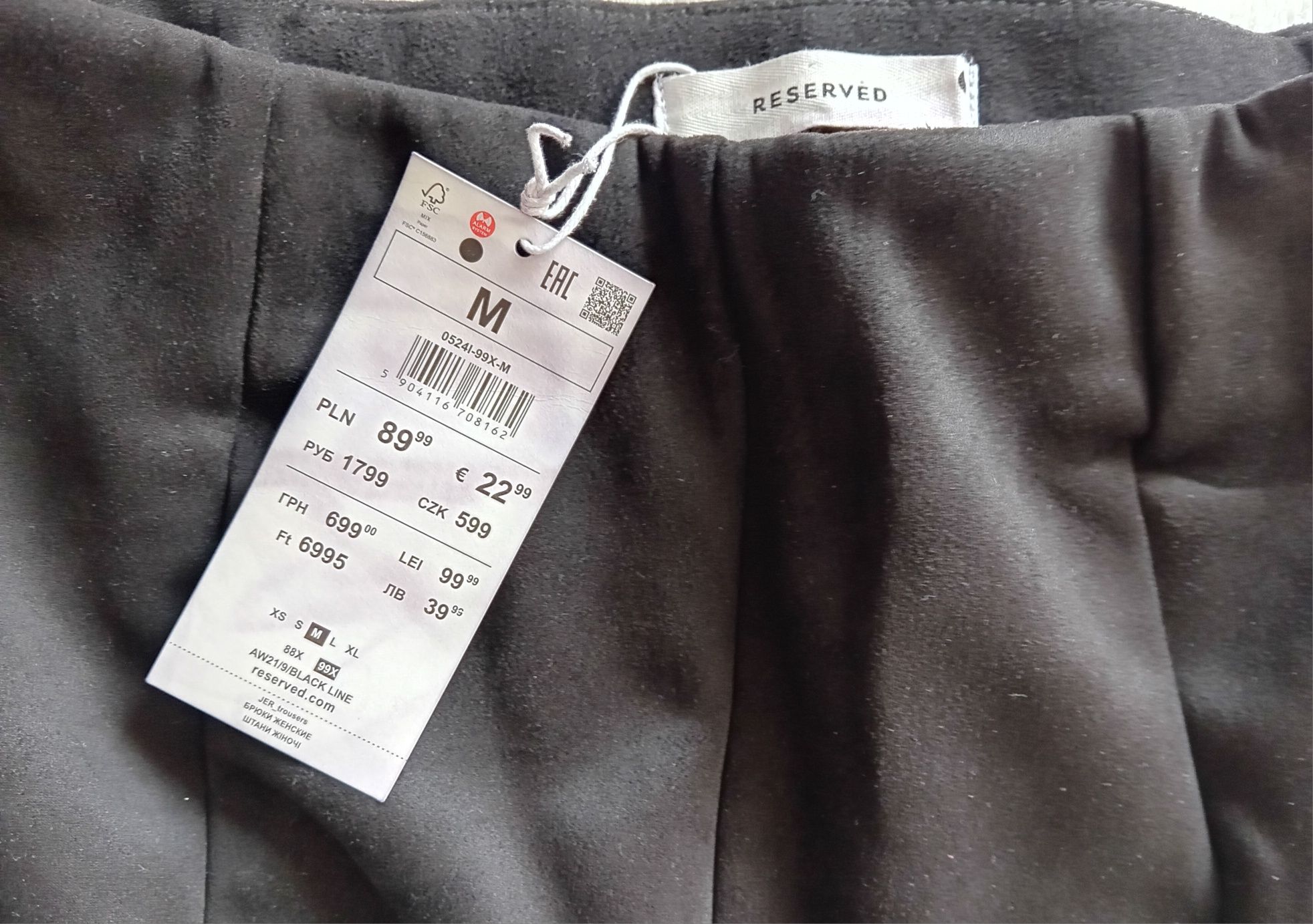 Spodnie welurowa Reserved czarne