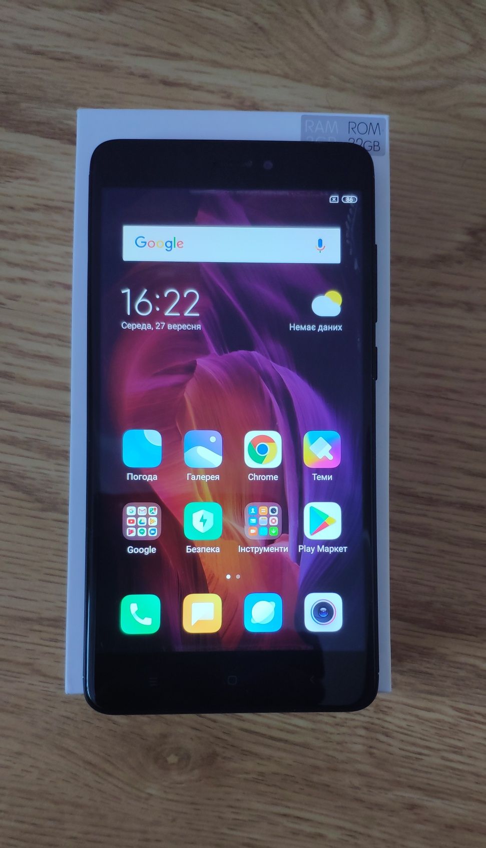 Xiaomi Redmi note 4x