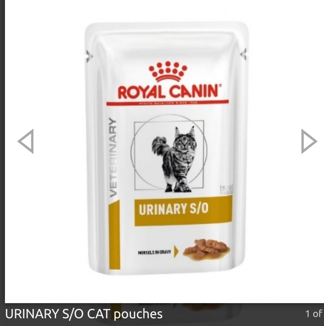 Вологий корм Royal Canin Urinary s/o, Роял Канін Урінарі со