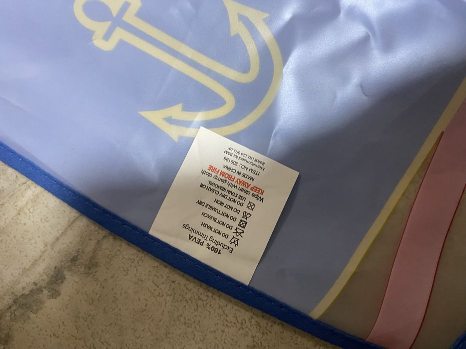 Фартук детский для творчества