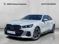 Auto do ślubu - NOWE BMW serii 5 - Wymarzone Auto na Wesele ŚLUB