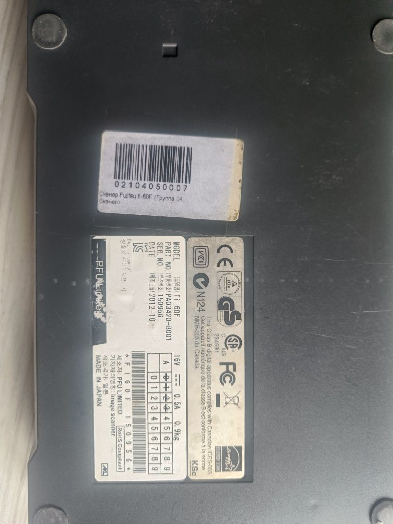 Паспорт сканер Fujitsu fi-60f б/у