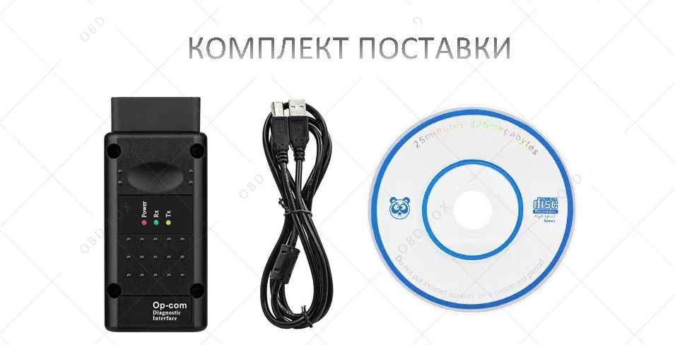 Автосканер OPCOM v1.99/1.70 OPEL/SAAB OBD2 (elm327) ОРИГИНАЛ! 2021!