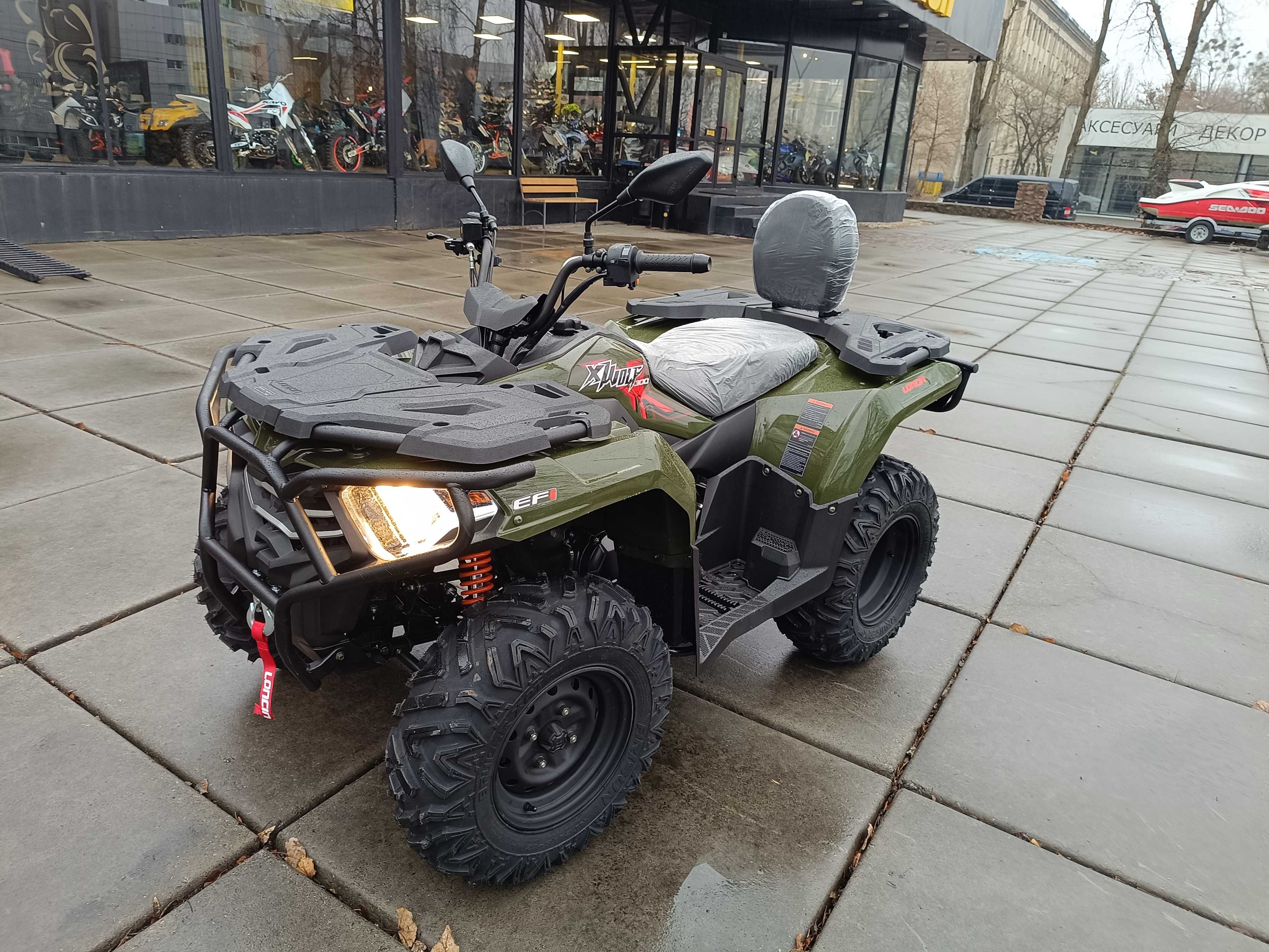 квадроцик LONCIN XWOLF 300 (LX300AU) 2024