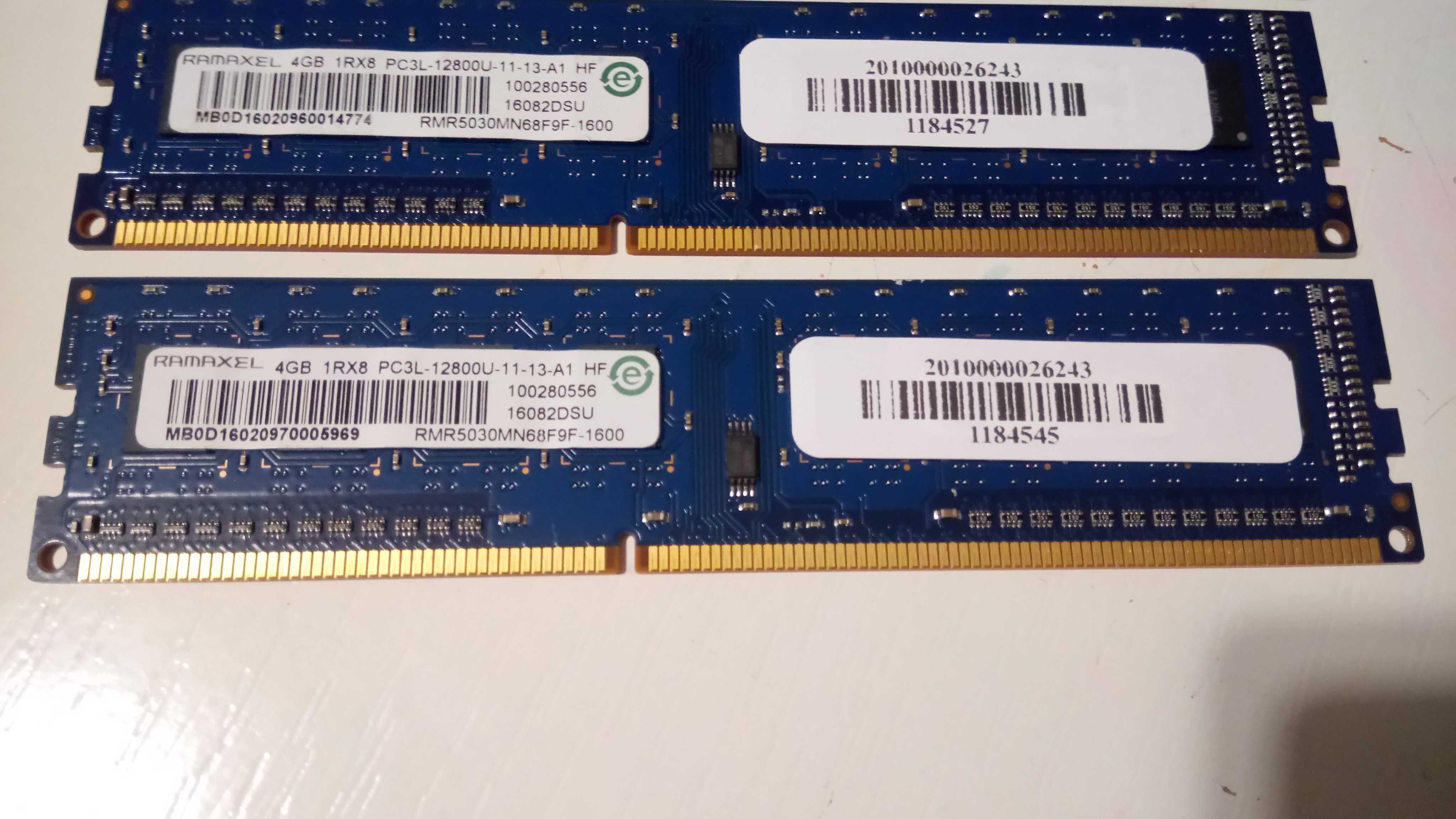 Pamięć ram 16 GB kości (4x4gb) DDR 3 1600Mhz