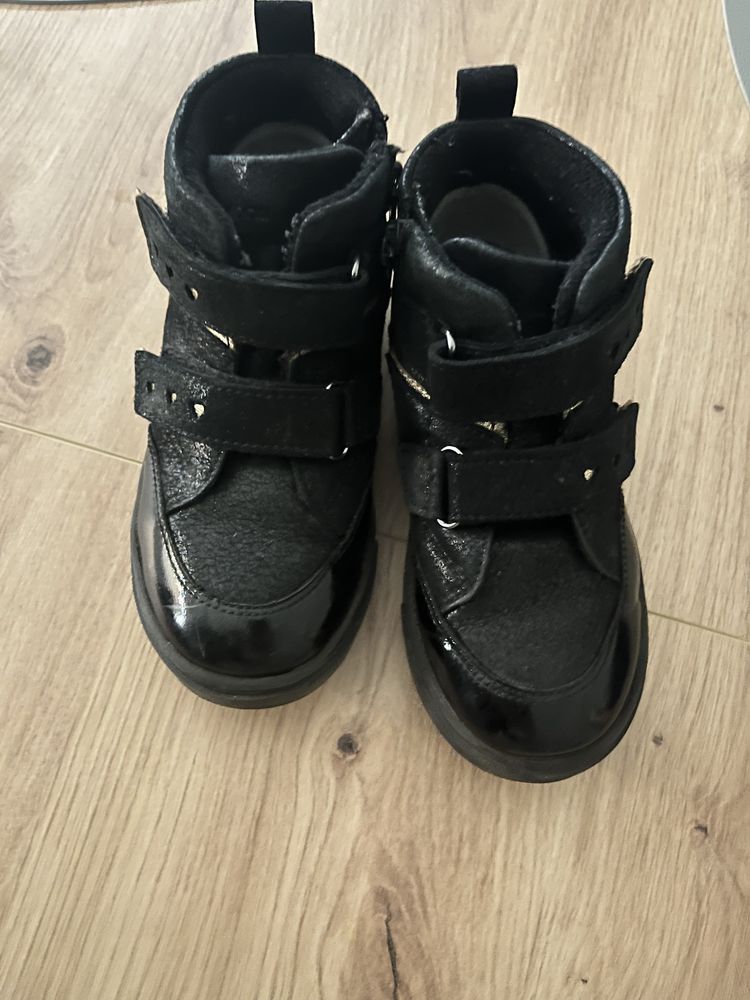 Buty dla dziewczynki r.28 Lasocki Kids