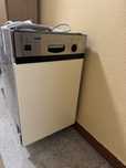 Bosch SRI3015/11