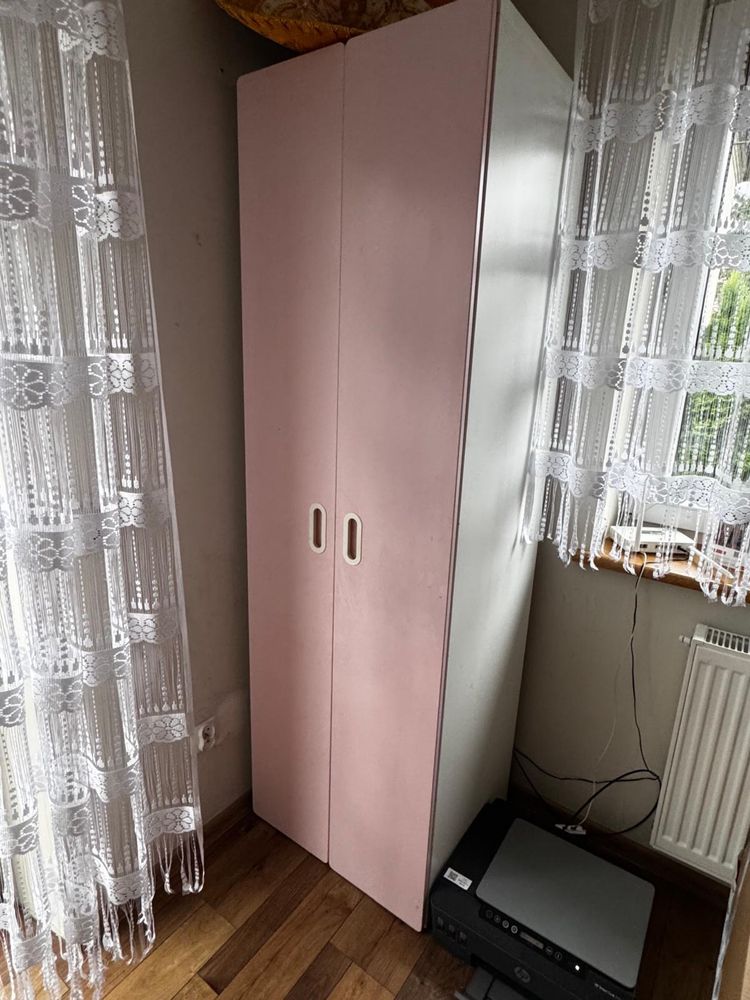 Meble dzieciecięce IKEA  SMASTAD łóżko na a tresoli +szafki