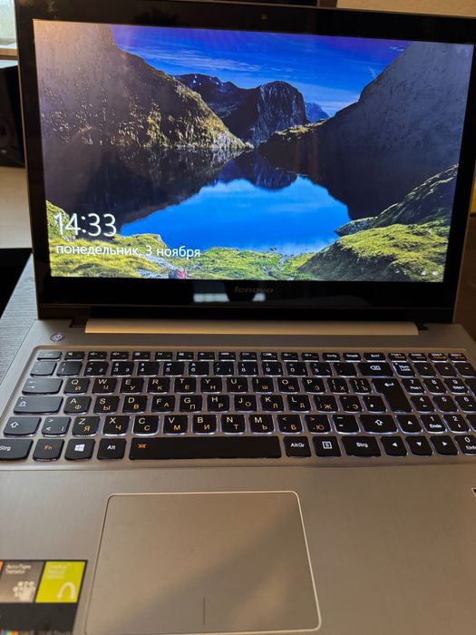 Sprzedam laptop Lenovo