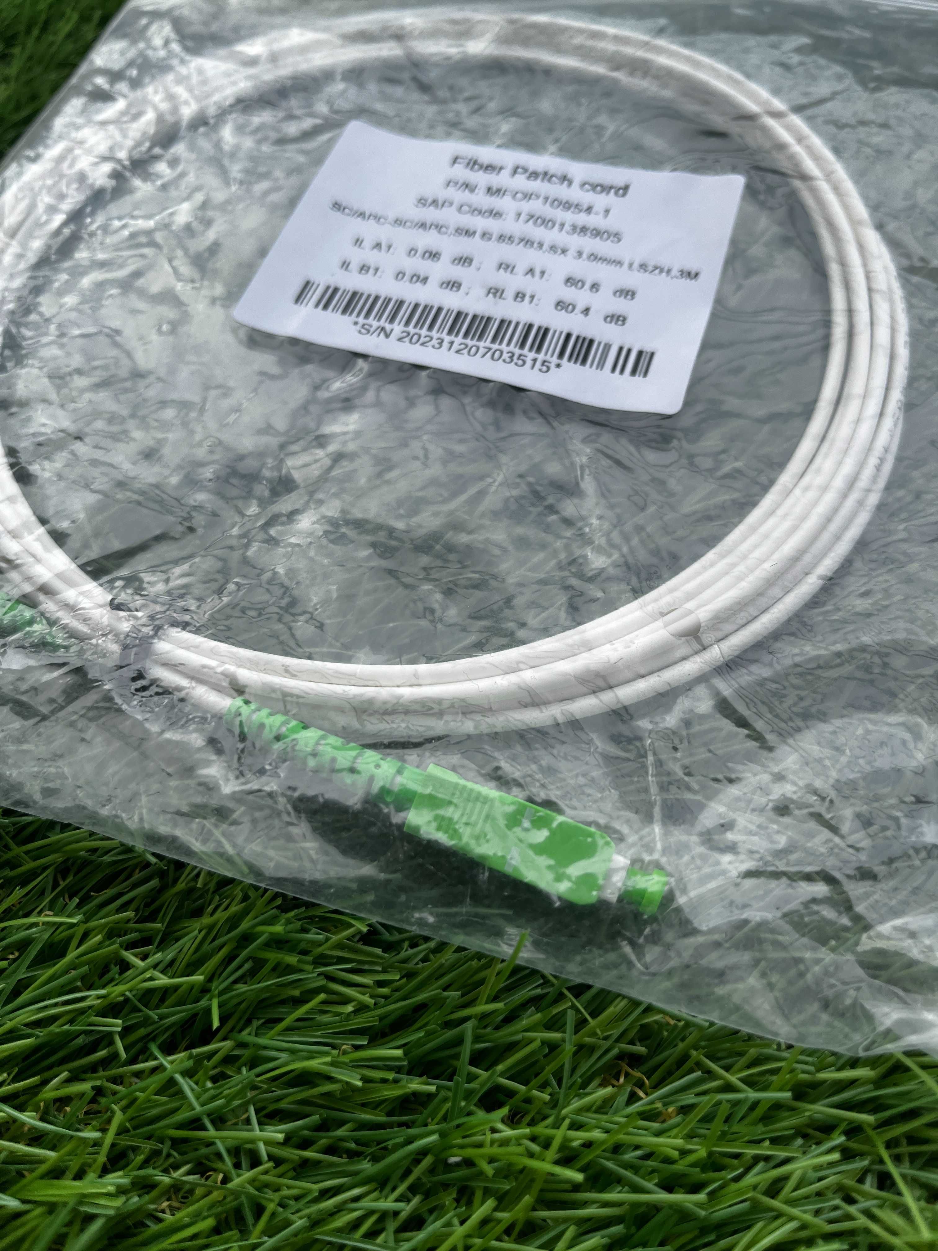 Cabo de Fibra, Fiber Patch Cord