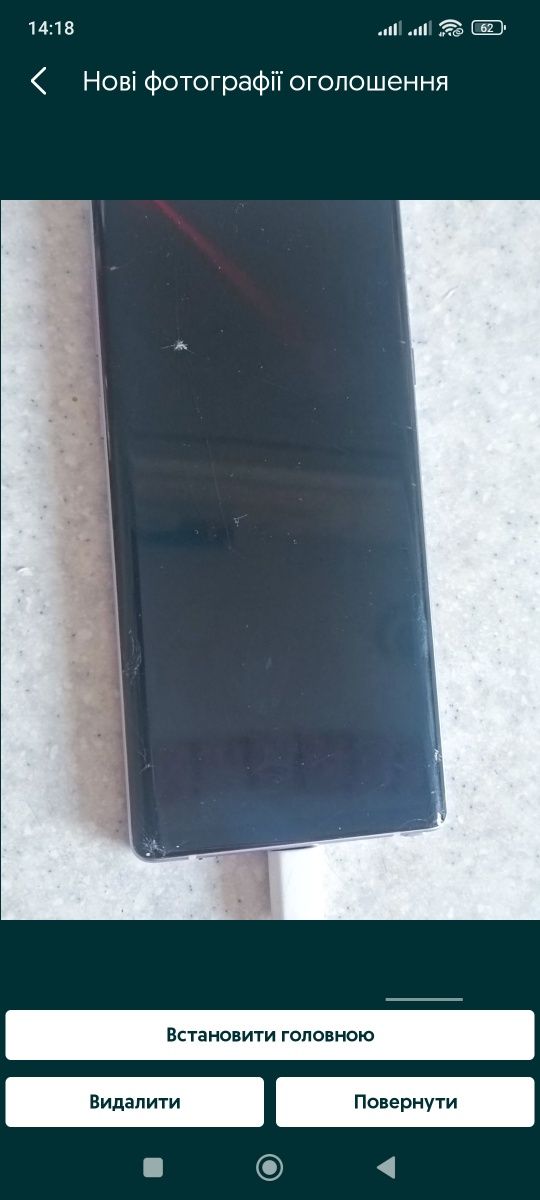 Samsung Galaxy Note 9 SM-N960U  битий