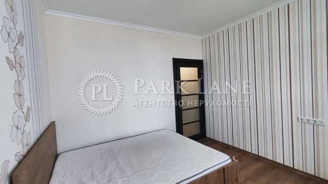 Герцен Парк,Герцена 35,Шевченківський ,Татарка.